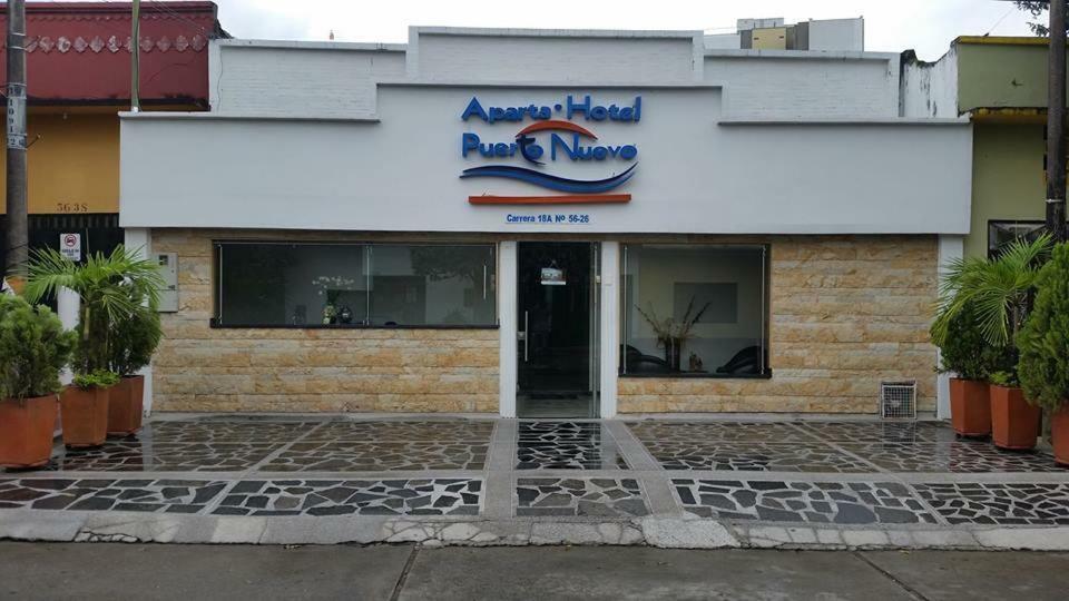 Aparta Hotel Puerto Nuevo Barrancabermeja Zewnętrze zdjęcie